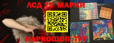 дживик Белореченск