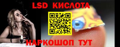 дживик Белореченск