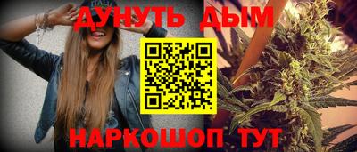 дживик Белореченск