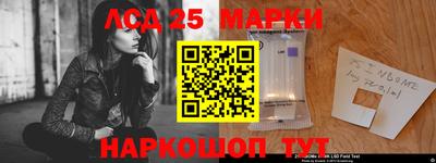 дживик Белореченск