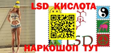 дживик Белореченск