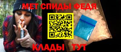 синтетический гашиш Бердск