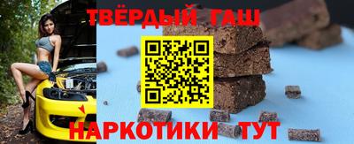 дживик Белореченск