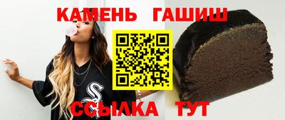 дживик Белореченск