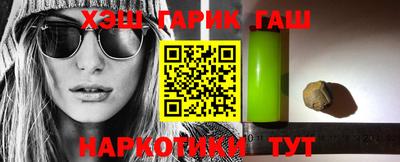 дживик Белореченск