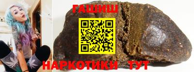 дживик Белореченск